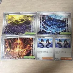 MTG 沸騰する小湖 繁体字中国語版 FOIL - メルカリ