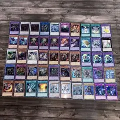 2026年最新】遊戯王ノーマルまとめ売りの人気アイテム - メルカリ