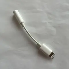 Lightning to 3.5mmオーディオアダプタ 純正