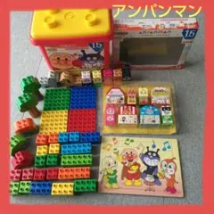 アンパンマン　はじめてのブロックバケツL　たのしいおみせやさんセット　パズル
