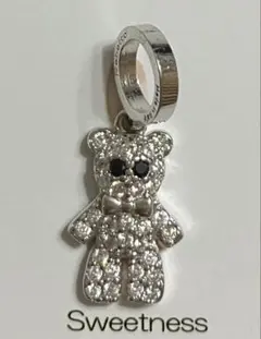 Rebecca クマチャーム シルバー ペンダントトップ