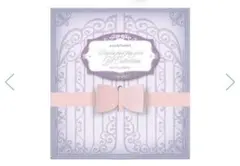 ユートピアジャストフォーユー　ギフトコレクション　ミルクティーブレンド