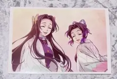 鬼滅の刃 無限城編 ティザー期 ポストカード 笑顔 ブロマイド 胡蝶しのぶ