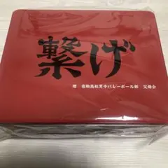 ハイキュー　音駒高校　バラエティ缶セット