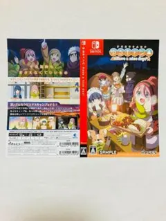 非売品 ダミージャケット ゆるキャン △ 販促 展示用 Switch