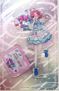 ひみつのアイプリ アイプリワールド 七浦おとめ ビッグアクリルスタンド
