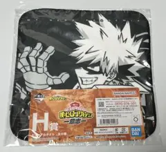 ヒロアカ　爆豪勝己　タオル