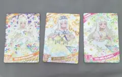 アイプリカード　つむぎ(プリンセス)　3枚セット