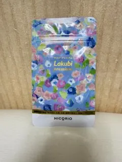 Item thumbnail for item bef0aaaa-53e8-4254-9f64-a0b7ba9bfa93