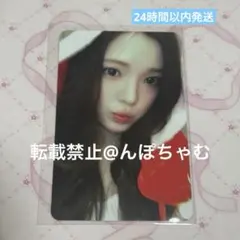 twice チェヨン トレカ coaster lane クリスマス エディション - メルカリ