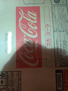 コカ・コーラ 2.5ガロン BIB 業務用シロップ - メルカリ