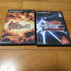 訳あり ps2 ドラッグ・オン・ドラグーン 1＆2 セット