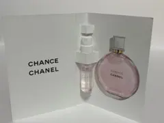 シャネル チャンス オータンドゥル　お試しサイズ