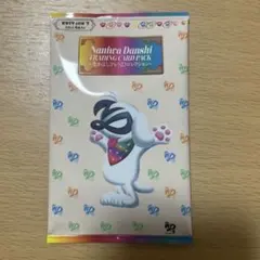なにわ男子 なかよしフレNDコレクション　トレカ