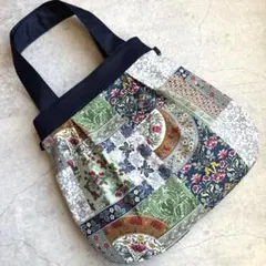 ハンドメイド　グラニーバッグ　バルーンバッグ　トートバッグショルダー　ボタニカル