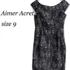 エメ アンクレ 背中レースアップ ジャガードドレス ワンピース 9号