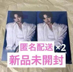 TREASURE Pleasure ジフン ver. 2枚セット 新品未開封