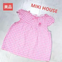 MIKI HOUSE　美品　ワンピース　110　ピンク色　チェック柄　キャビット