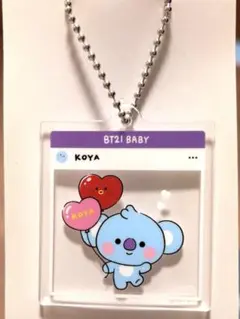 KOYA アクリルキーホルダーRM bt21 BTS 即購入◎