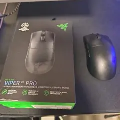 Razer Viper V3 Pro ブラック