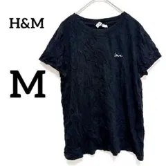 H&M エイチアンドエム　ブラック 半袖Tシャツ【M】ラブ　シンプル