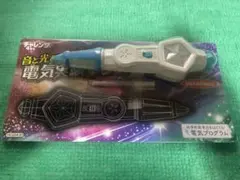 Item thumbnail for item f9a12e17-5260-476a-b517-6b99cd07e60d