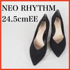 O5720*NEO RHYTHM*パンプス*24.5cmEE*黒