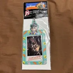 ズートピア Happyくじ H賞 カードホルダー ニック 新品・未開封 - メルカリ