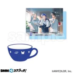 B賞 スープマグカップ＆A6クリアファイルセット ミラン・ケストレル