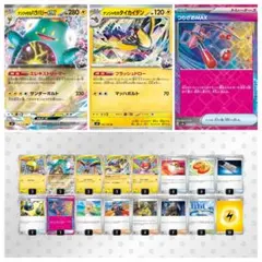 【ポケモンカード】ナンジャモのハラバリーex 構築済みデッキ