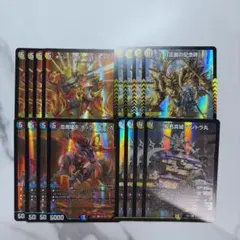 26EX1