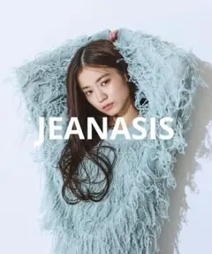 JEANASIS ジーナシス　ループフリンジショートプルオーバー　ブルー　ニット