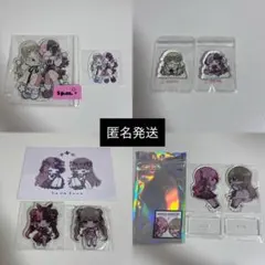 Item thumbnail for item 6565afa2-43b8-435e-9bb5-fcdee243f6be