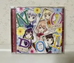 No Poi! Petit Rabbit's ノーポイッ！ぷちラビ CD