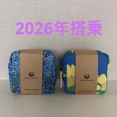【新品】JAL ビジネスクラス　ポーチ 2個セット　日本航空