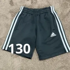 130 adidas 黒　ハーフパンツ
