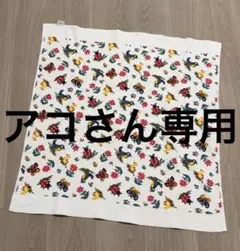 FEILER ハイジ　おくるみ　ブランケット