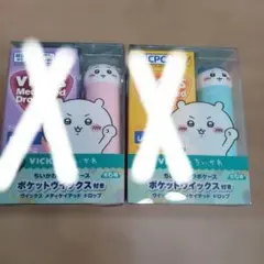 Item thumbnail for item d768a68e-f168-462f-8bd6-f61dc4d8bee0