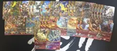 バディファイト　竜騎士デッキパーツ