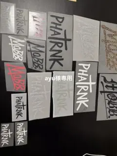 ayu様購入専用