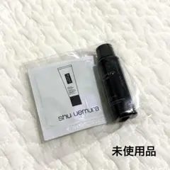 シュウウエムラ ブラック　クレンジング オイル15ml