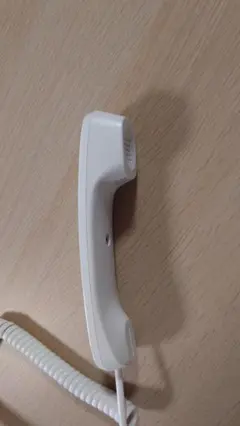 Item thumbnail for item 98d64c0b-f45e-4836-9f24-65bfdbd44d4f