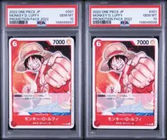 【9連番】psa10ワンピースカード3周年プロモまとめ売り PSA10 3連番】ワンピースカード 3周年プロモ トレジャーキャンペーン③