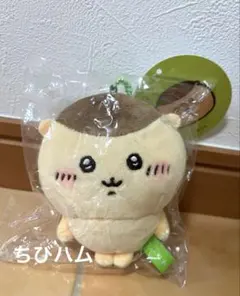 2025年最新】くりまんじゅう ぷちミニマスコットの人気アイテム