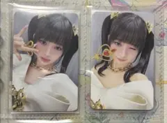 IVE レイ Switch スタシ トレカ starship セット