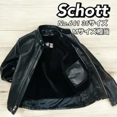 schottライダース 642　サイズ36 楽天市場】schott ライダース シングル 642の通販