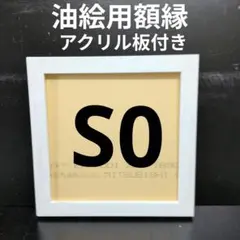 Item thumbnail for item 83d821a2-ee1a-4e17-b1d5-1f11f6d211cb