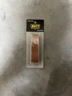 ZETT BTX 1870 グリップテープ 25mm