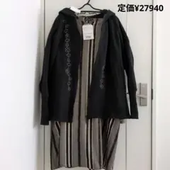 処分価格！2025年新品ドラッグストアーズ可愛いワンピースコーデセット　サイズＦ