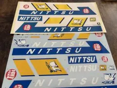 アオシマ1/32デコトラ　日本通運　デカール　H